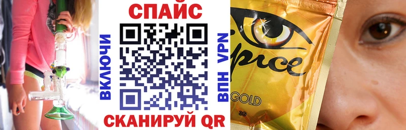 где продают   Анива  БУТИРАТ BDO 