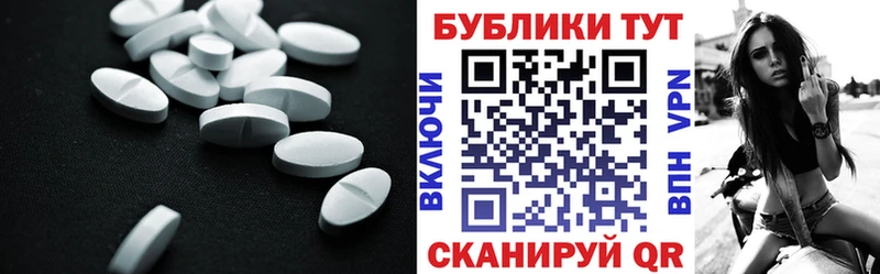Ecstasy DUBAI  MEGA ONION  Анива  наркошоп 