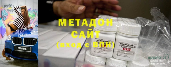экстази Алексин