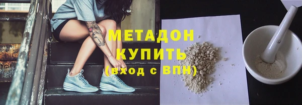 кокс Алексеевка