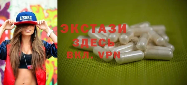 МДПВ Дмитров