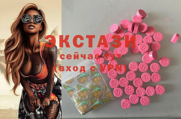 кокс Алексеевка