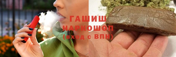MDMA Алзамай