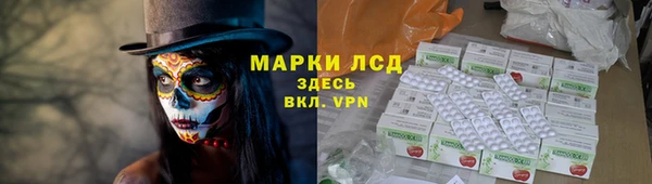 MDMA Алзамай