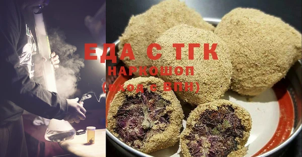 кокс Алексеевка