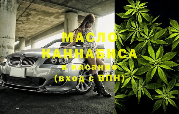 MDMA Алзамай