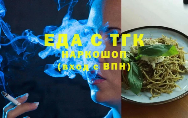 MDMA Алзамай