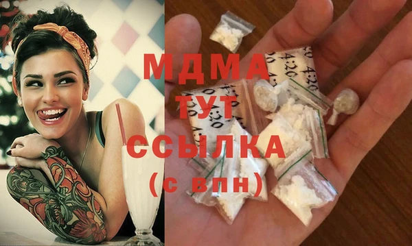 кокс Алексеевка