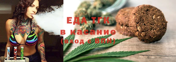 кокс Алексеевка