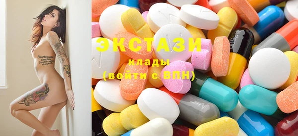 MDMA Алзамай